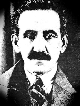 Масука