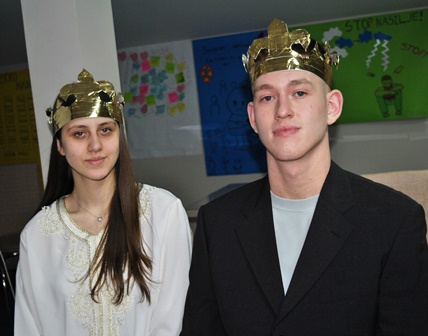 ајса
