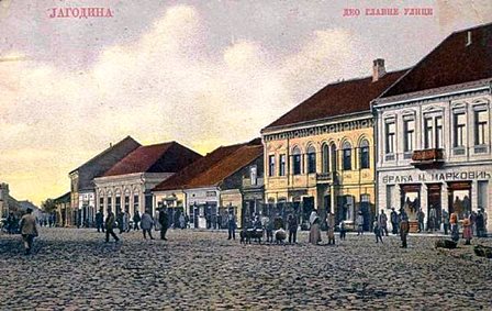 jagodina 4